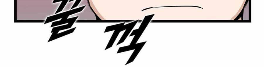 Thăng Cấp Bằng Likes - Chương 17