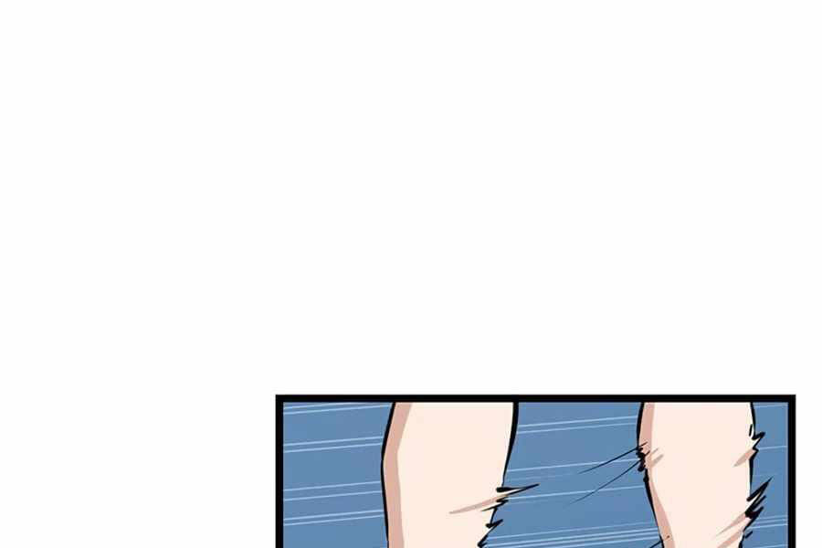 Thăng Cấp Bằng Likes - Chương 17