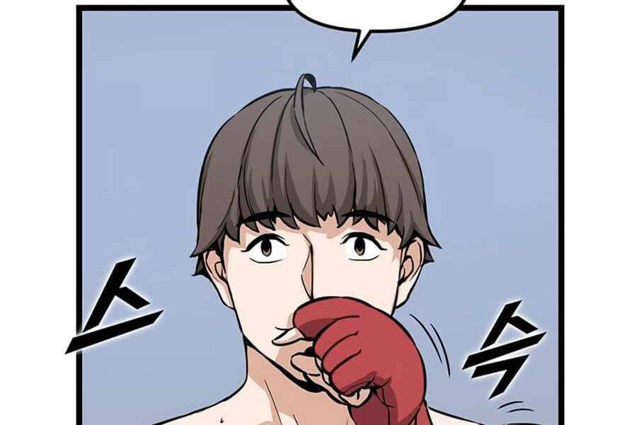 Thăng Cấp Bằng Likes - Chương 17