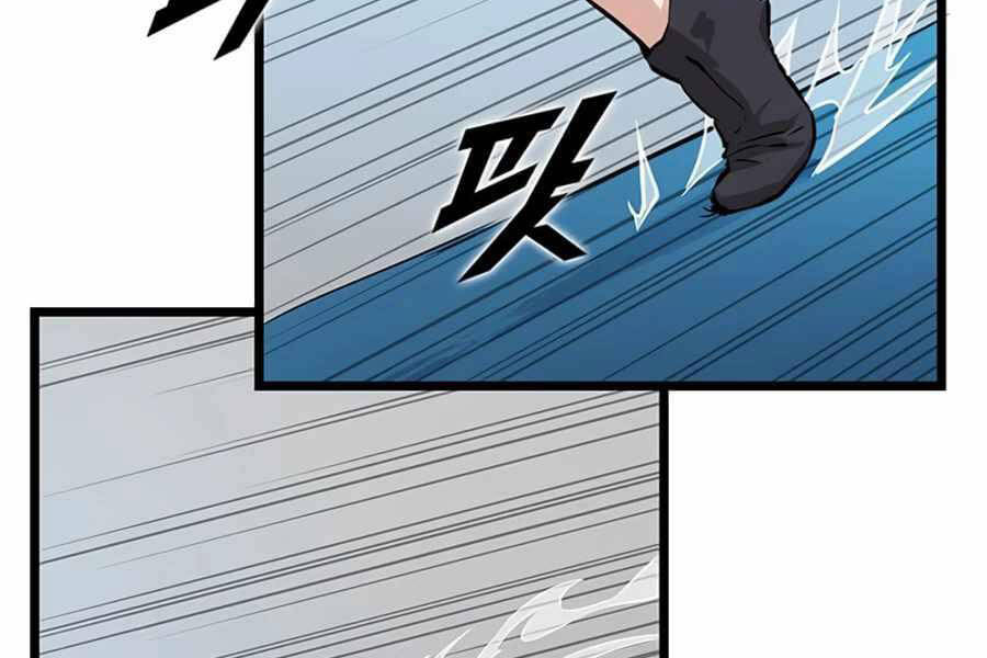 Thăng Cấp Bằng Likes - Chương 17