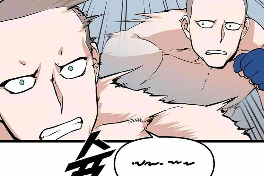 Thăng Cấp Bằng Likes - Chương 17