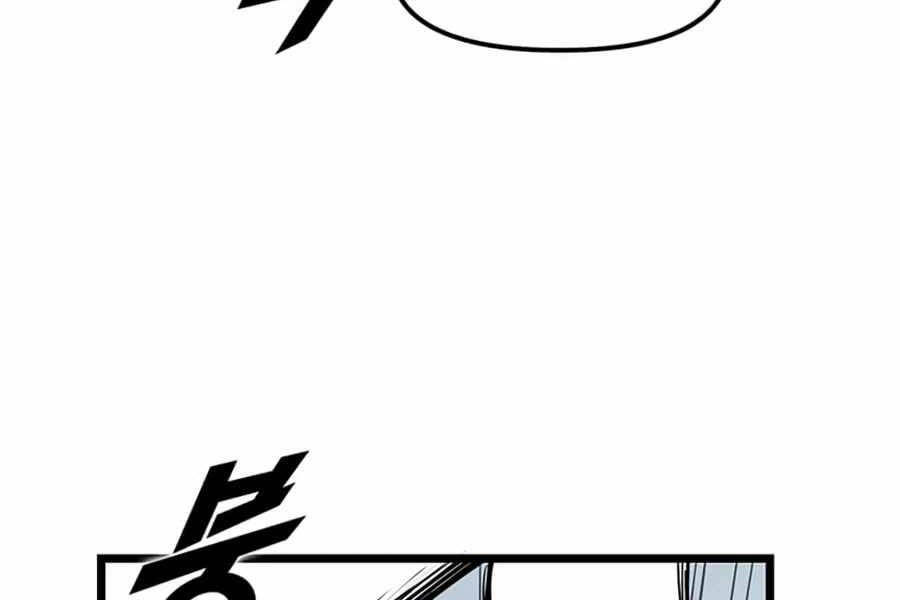 Thăng Cấp Bằng Likes - Chương 17