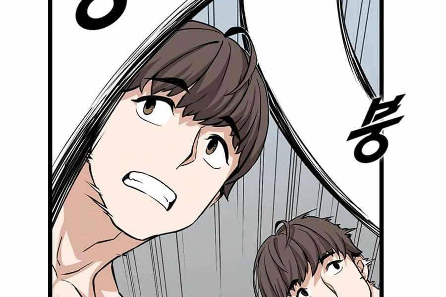 Thăng Cấp Bằng Likes - Chương 17