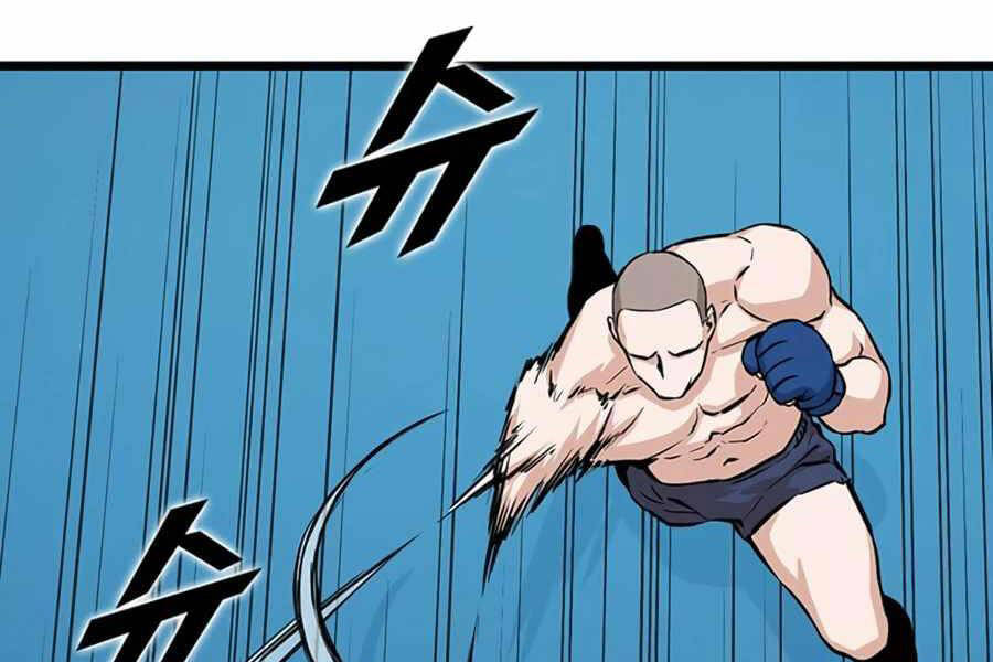 Thăng Cấp Bằng Likes - Chương 17