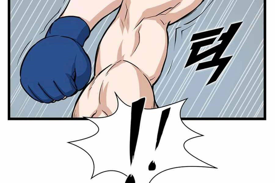 Thăng Cấp Bằng Likes - Chương 17