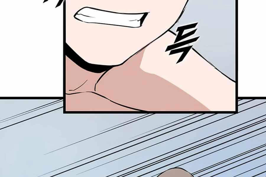 Thăng Cấp Bằng Likes - Chương 17