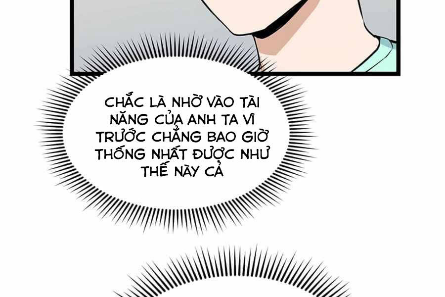 Thăng Cấp Bằng Likes - Chương 17