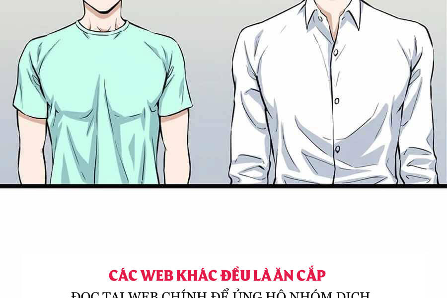 Thăng Cấp Bằng Likes - Chương 17