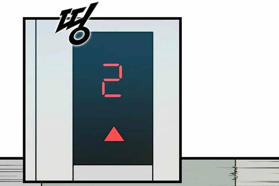 Thăng Cấp Bằng Likes - Chương 17