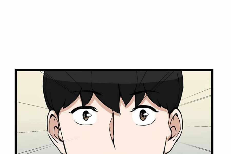 Thăng Cấp Bằng Likes - Chương 17