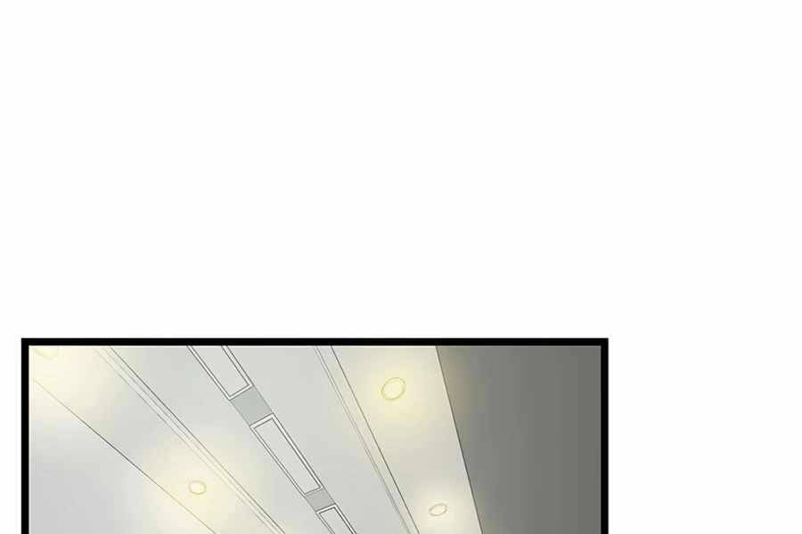 Thăng Cấp Bằng Likes - Chương 17