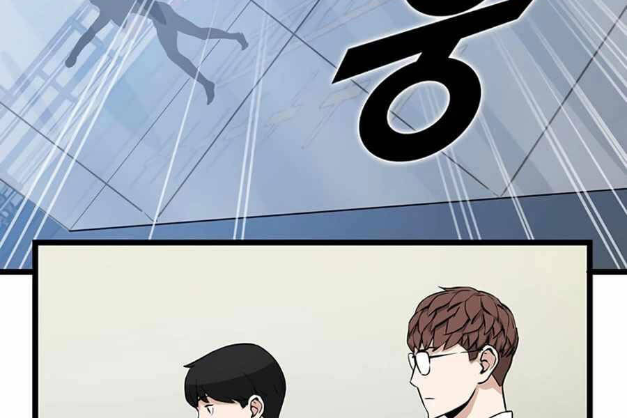 Thăng Cấp Bằng Likes - Chương 17