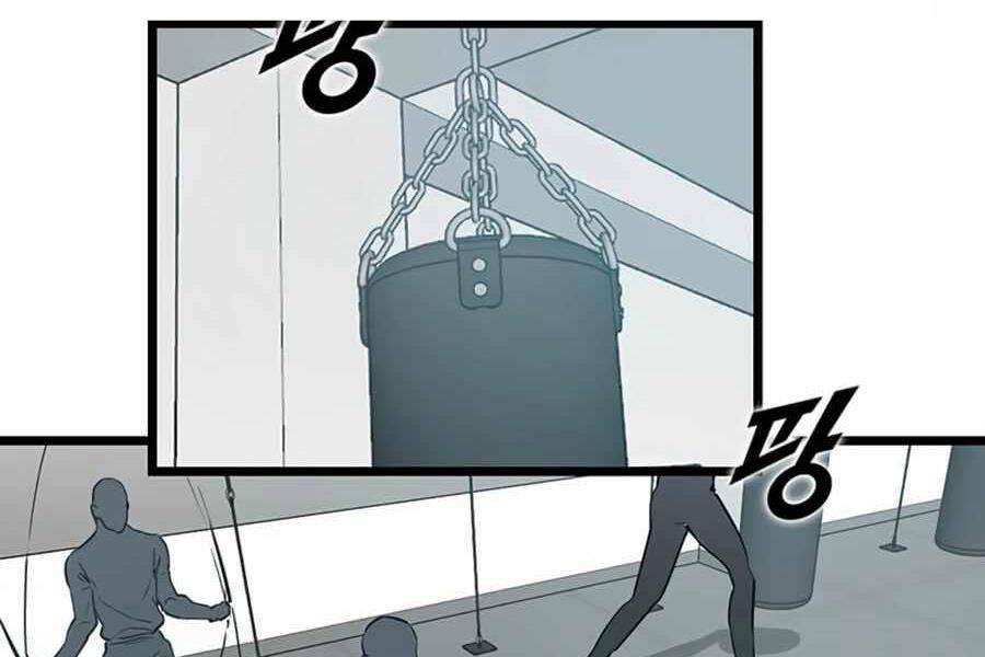 Thăng Cấp Bằng Likes - Chương 17