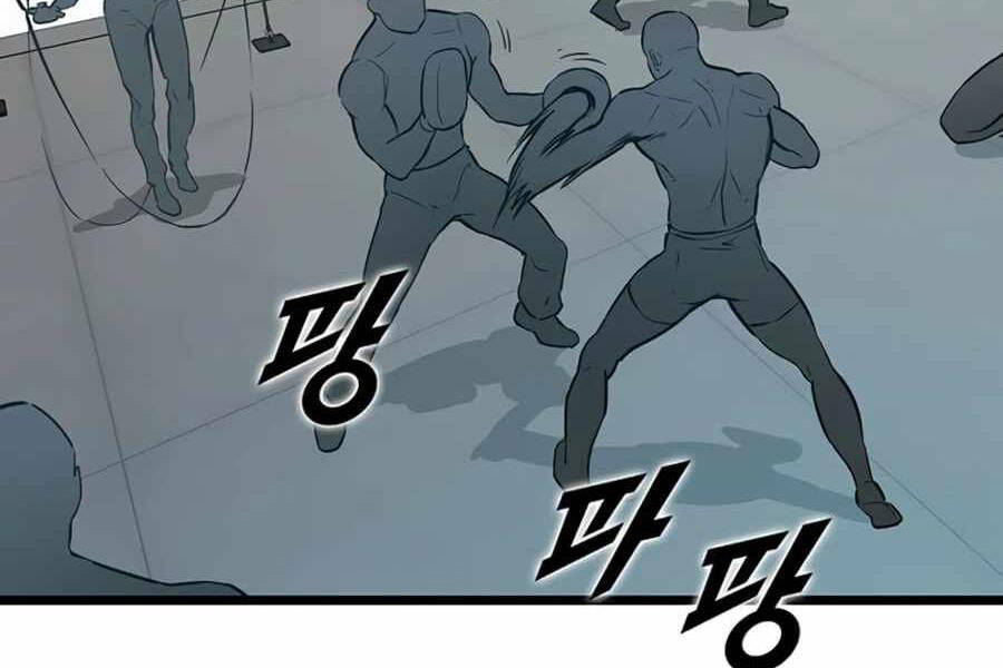 Thăng Cấp Bằng Likes - Chương 17