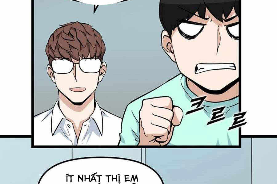 Thăng Cấp Bằng Likes - Chương 17