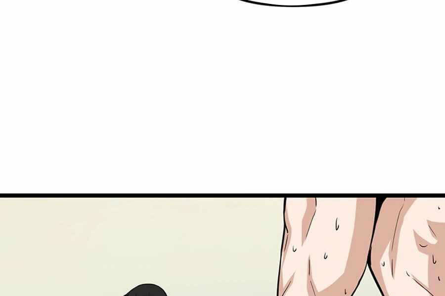 Thăng Cấp Bằng Likes - Chương 17