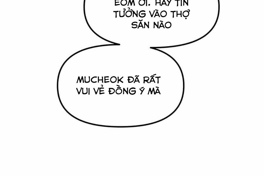 Thăng Cấp Bằng Likes - Chương 17