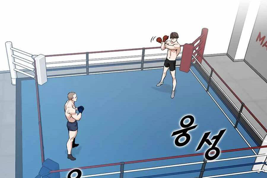 Thăng Cấp Bằng Likes - Chương 17