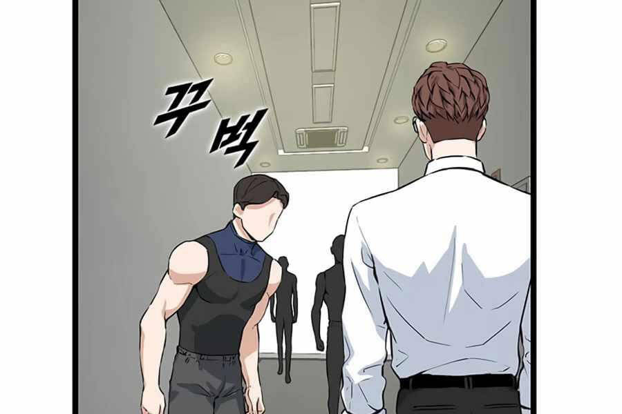 Thăng Cấp Bằng Likes - Chương 17