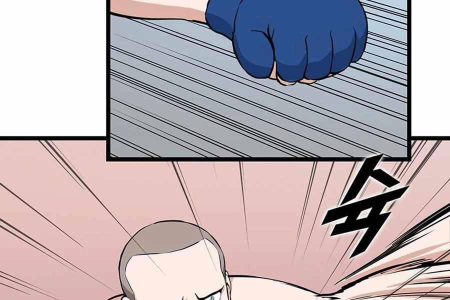 Thăng Cấp Bằng Likes - Chương 17