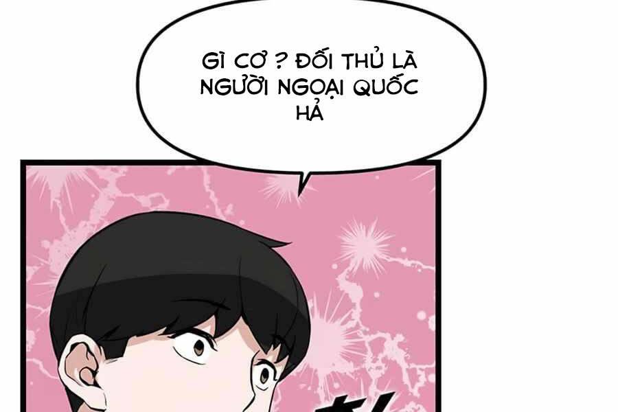 Thăng Cấp Bằng Likes - Chương 17