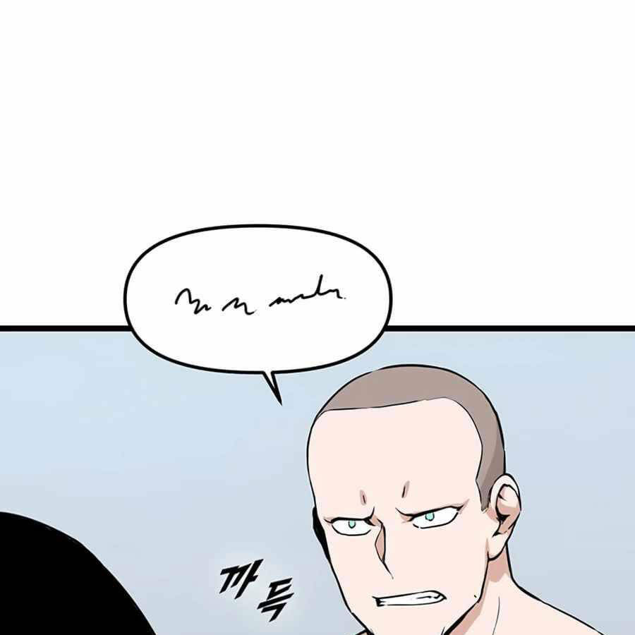 Thăng Cấp Bằng Likes - Chương 18