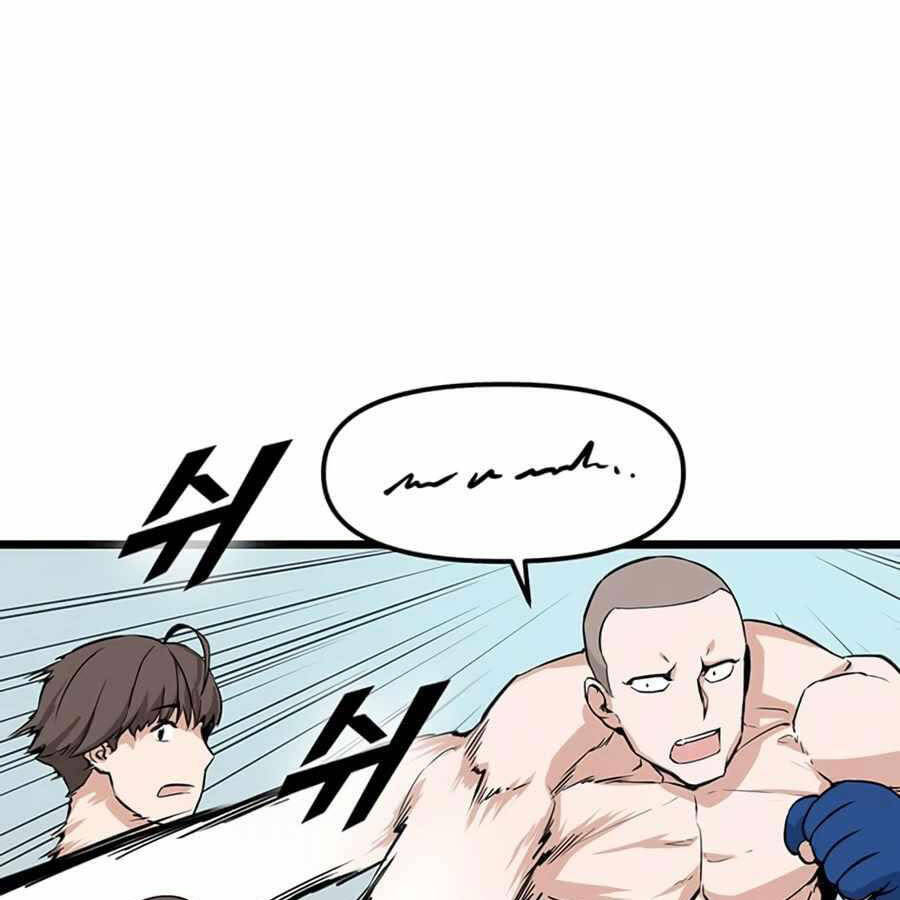 Thăng Cấp Bằng Likes - Chương 18