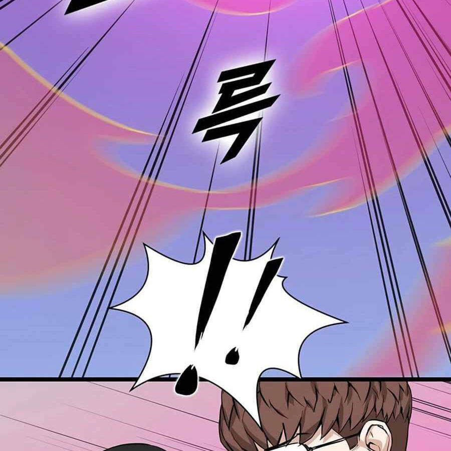 Thăng Cấp Bằng Likes - Chương 18