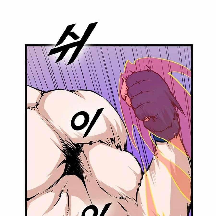 Thăng Cấp Bằng Likes - Chương 18