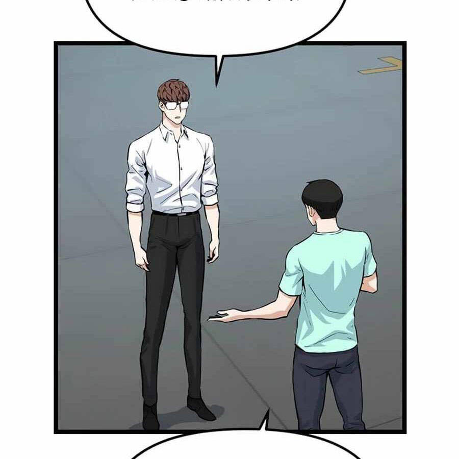 Thăng Cấp Bằng Likes - Chương 18