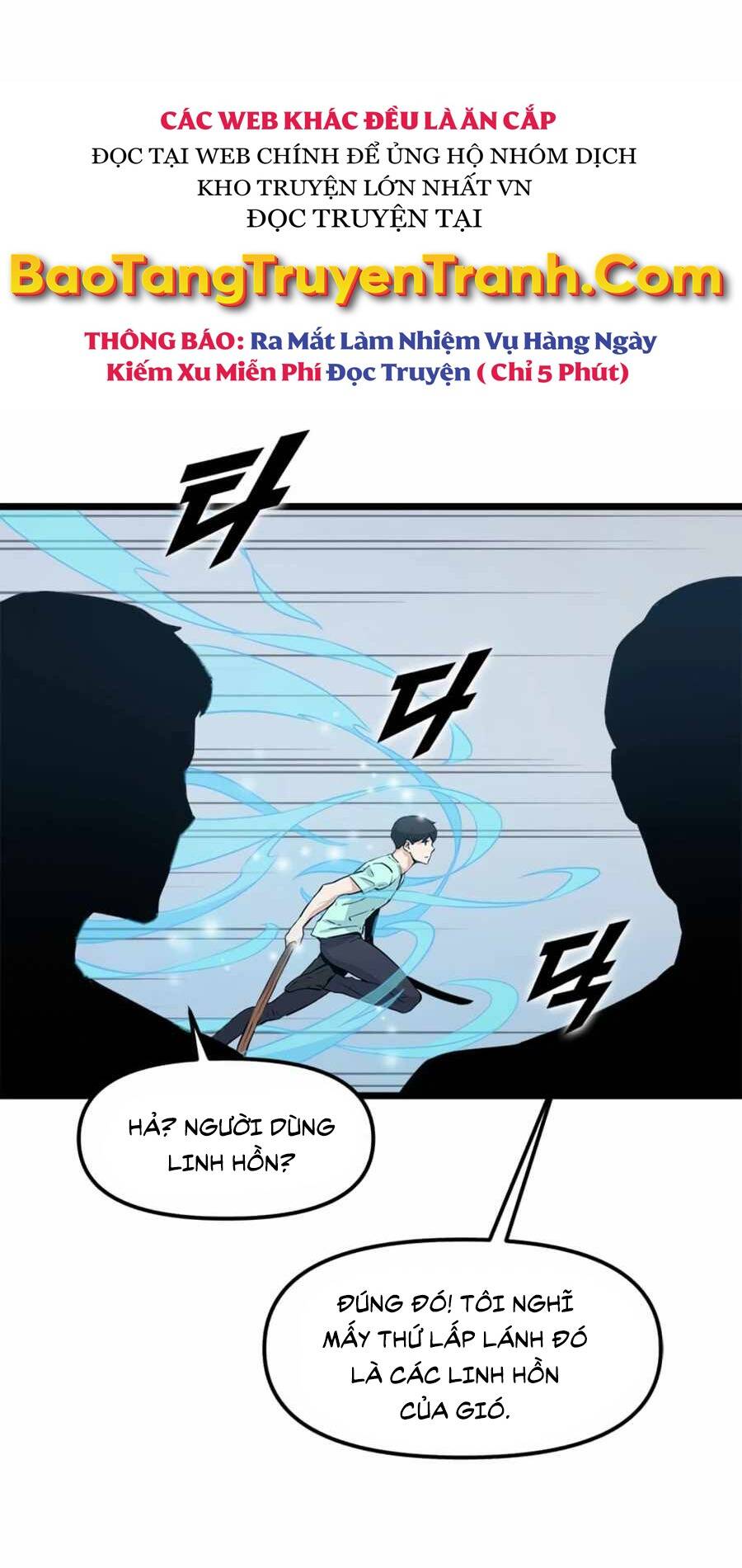 Thăng Cấp Bằng Likes - Chương 19