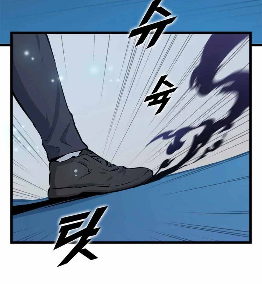 Thăng Cấp Bằng Likes - Chương 19