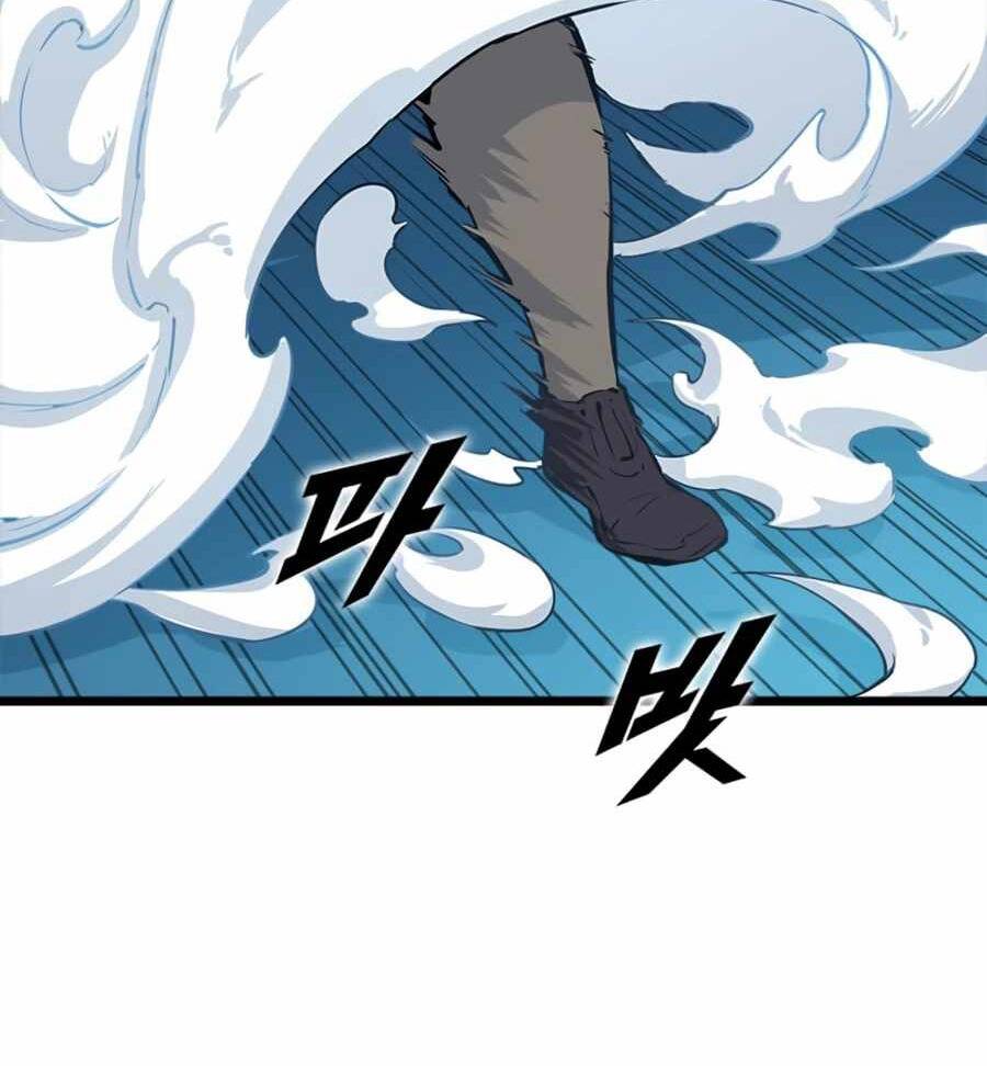 Thăng Cấp Bằng Likes - Chương 19