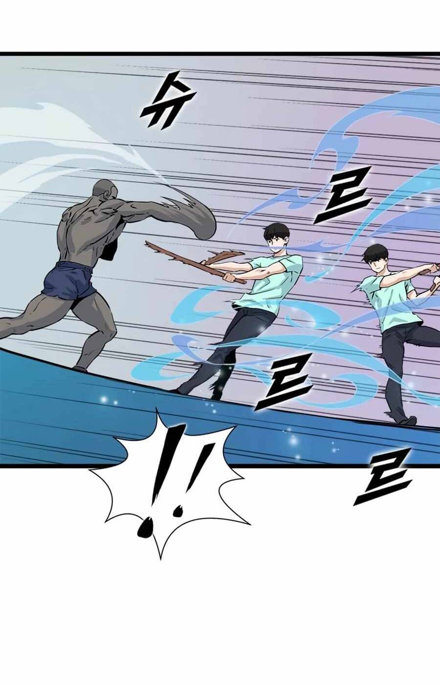 Thăng Cấp Bằng Likes - Chương 19