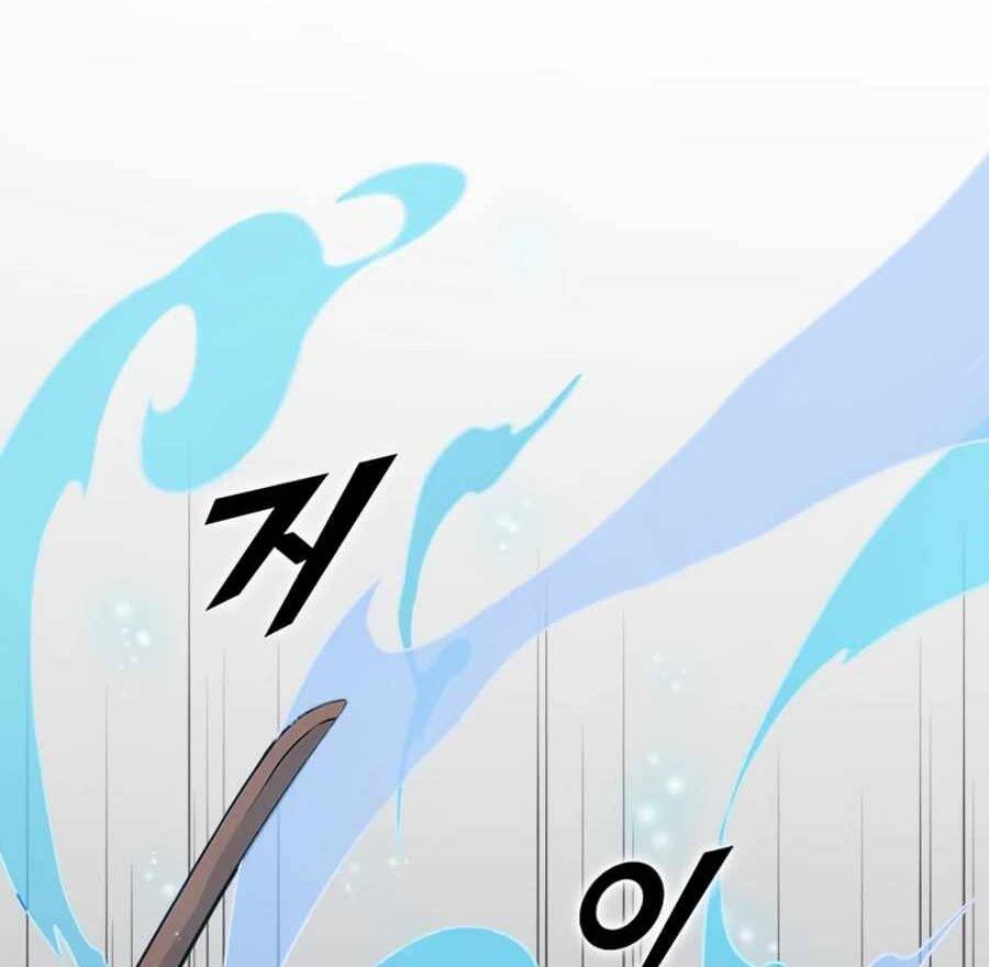 Thăng Cấp Bằng Likes - Chương 19