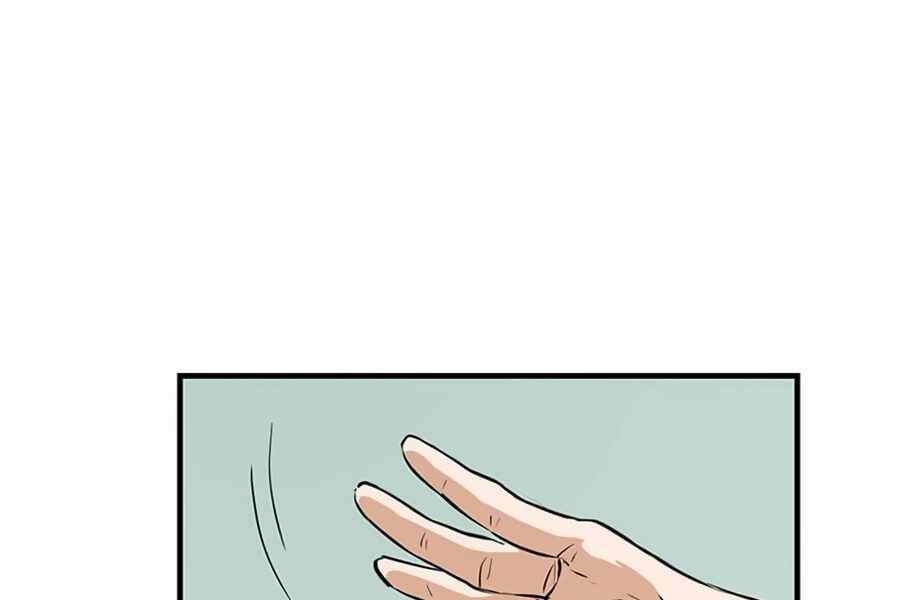 Thăng Cấp Bằng Likes - Chương 2