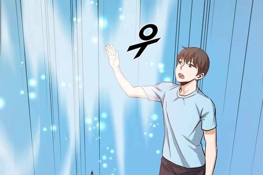 Thăng Cấp Bằng Likes - Chương 2