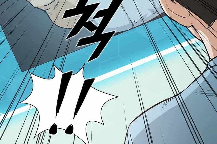 Thăng Cấp Bằng Likes - Chương 2