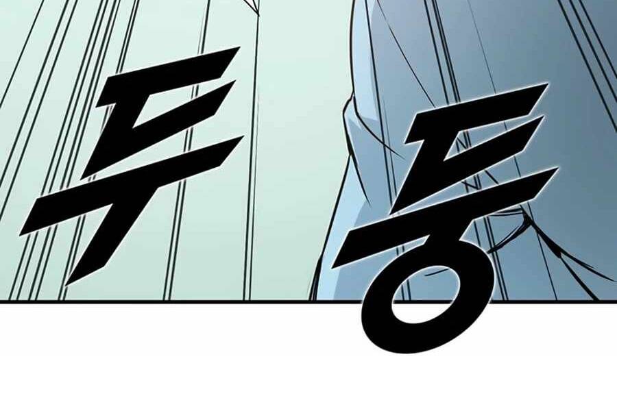 Thăng Cấp Bằng Likes - Chương 2