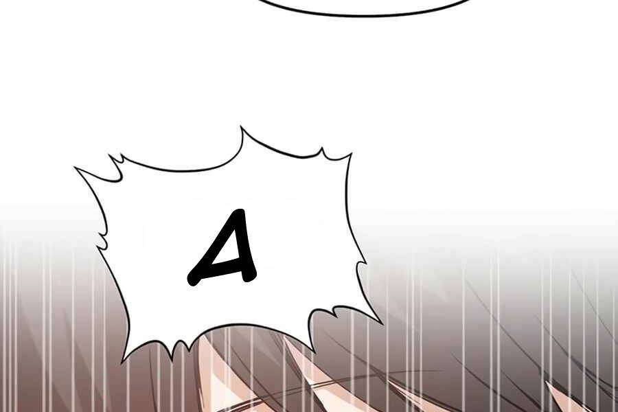 Thăng Cấp Bằng Likes - Chương 2