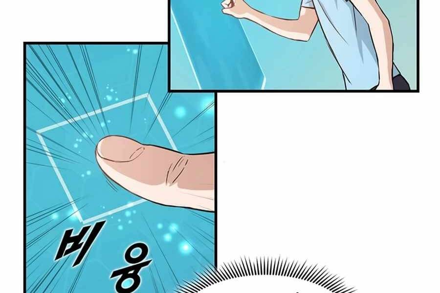 Thăng Cấp Bằng Likes - Chương 2