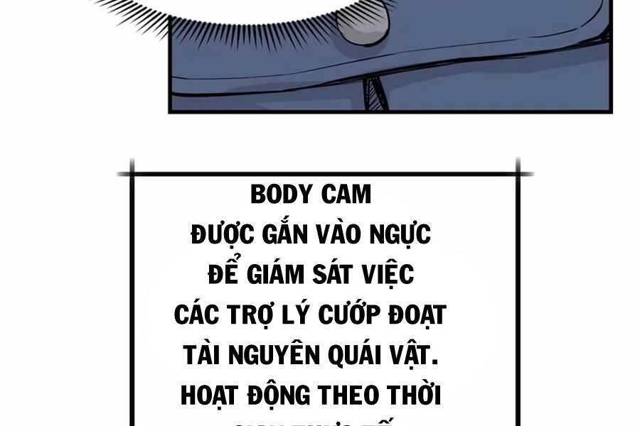 Thăng Cấp Bằng Likes - Chương 2