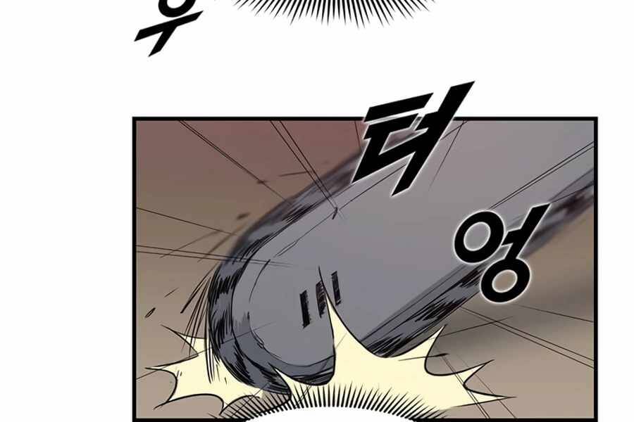 Thăng Cấp Bằng Likes - Chương 2