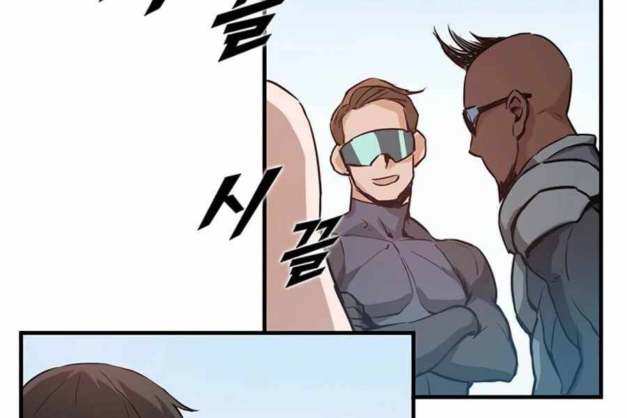 Thăng Cấp Bằng Likes - Chương 2