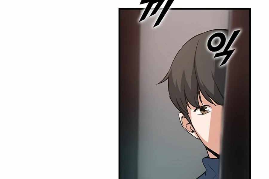 Thăng Cấp Bằng Likes - Chương 2