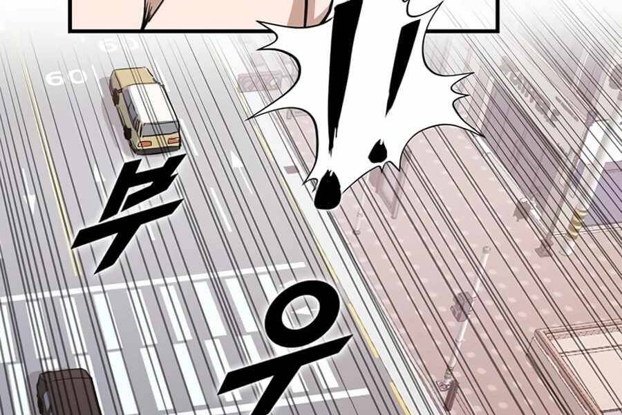 Thăng Cấp Bằng Likes - Chương 2