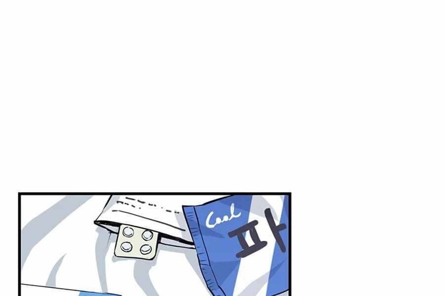 Thăng Cấp Bằng Likes - Chương 2