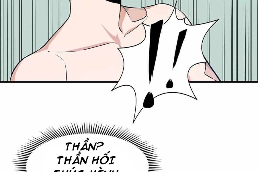 Thăng Cấp Bằng Likes - Chương 2