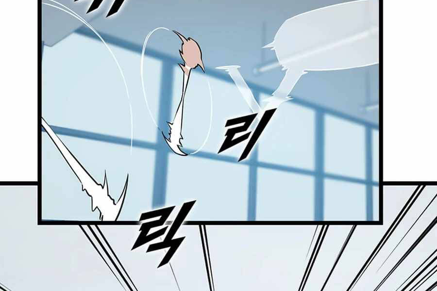 Thăng Cấp Bằng Likes - Chương 21