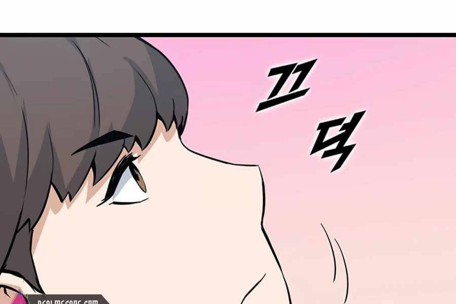 Thăng Cấp Bằng Likes - Chương 21